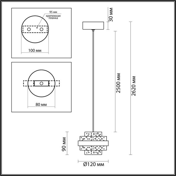 Odeon Light 5031/6L; 0046707 Подвес, изображение 4