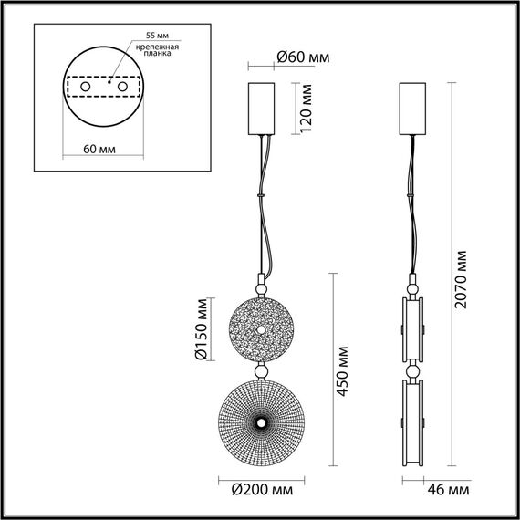 Odeon Light 5412/13LC; 0045924 Подвес, изображение 5