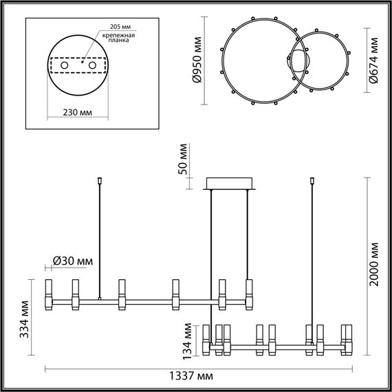 Odeon Light 5009/98LA; 0045797 Люстра, изображение 3