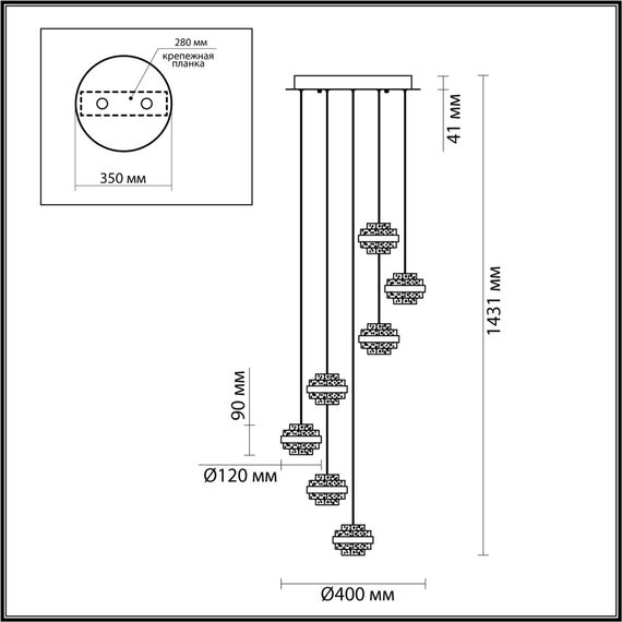 Odeon Light 5031/40L; 0046710 Люстра, изображение 3