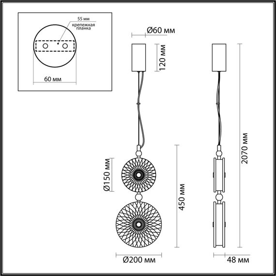 Odeon Light 5416/13LB; 0045932 Подвес, изображение 6