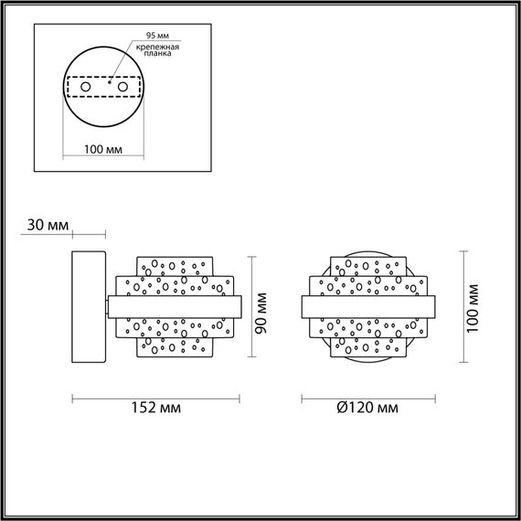 Odeon Light 5031/6WL; 0046711 Бра, изображение 4