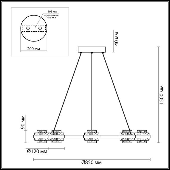 Odeon Light 5031/50L; 0046709 Люстра, изображение 3