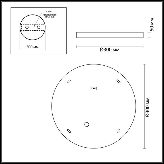 Odeon Light 5064/24L; 0047426 Настенно-потолочный светильник, изображение 4
