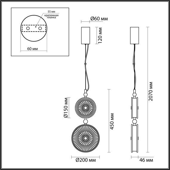 Odeon Light 5416/13LD; 0045934 Подвес, изображение 6