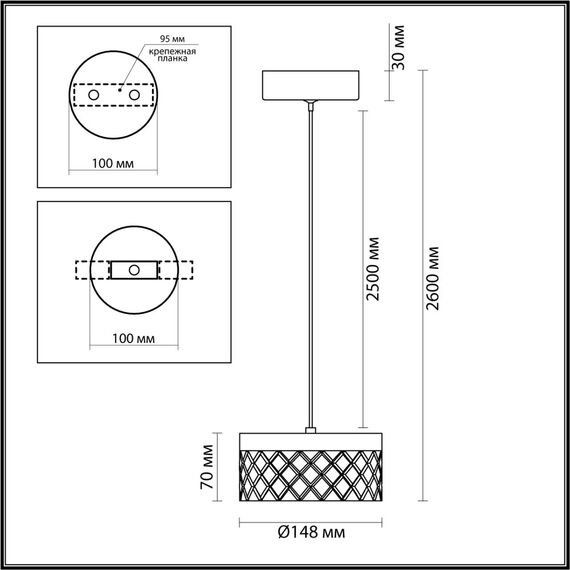 Odeon Light 5032/6L; 0046715 Подвес, изображение 5