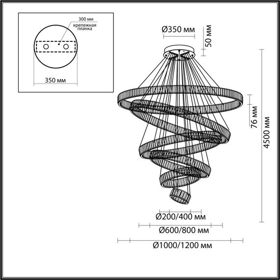 Odeon Light 5015/260L; 0045921 Люстра, изображение 5