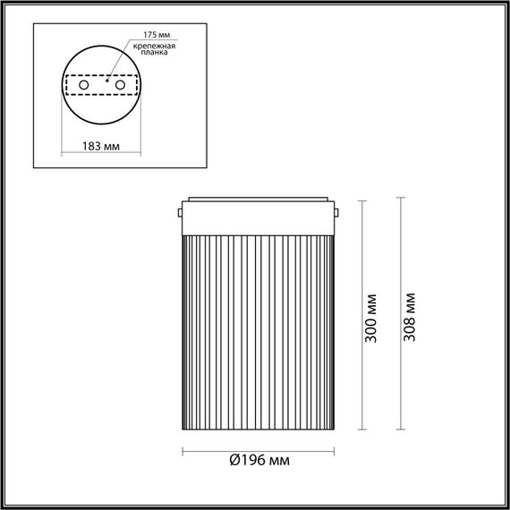 Odeon Light 5047/15LC; 0046965 Потолочный светильник, изображение 4
