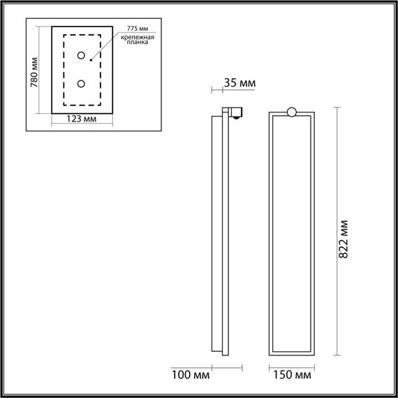 Odeon Light 5078/35WL; 0047443 Настенные, изображение 4