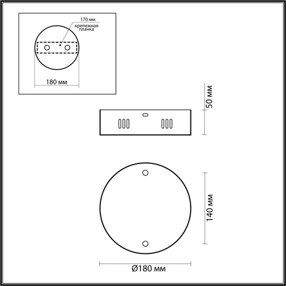 Odeon Light 5015/2R; 0045917 Чаша потолочная, изображение 3
