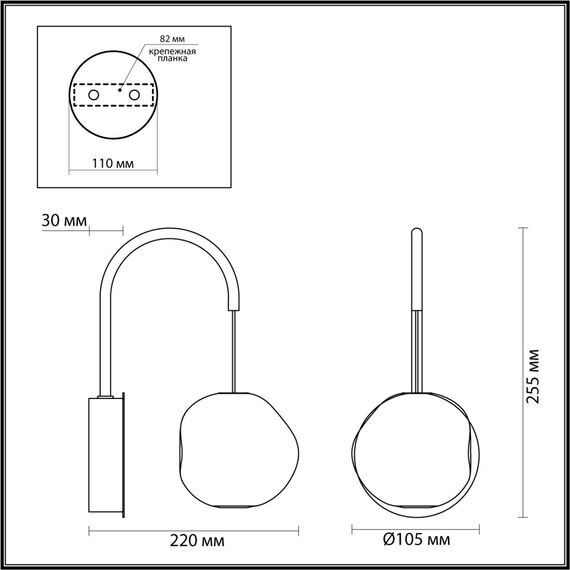 Odeon Light 5085/5WL; 0047508 Бра, изображение 3