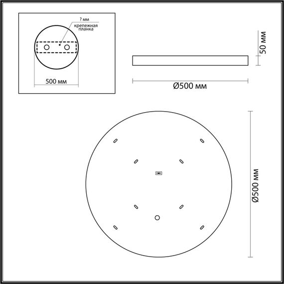Odeon Light 5079/40L; 0047434 Настенно-потолочный светильник, изображение 4