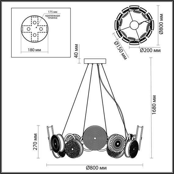 Odeon Light 5416/95L; 0047213 Люстра, изображение 3