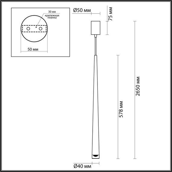 Odeon Light 4352/5L; 0045615 Подвесной светильник, изображение 5