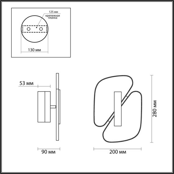 Odeon Light 6638/10WL; 0046204 Настенный светильник, изображение 6