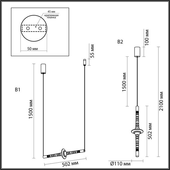 Odeon Light 6689/7L; 0047289 Подвесной светильник, изображение 3