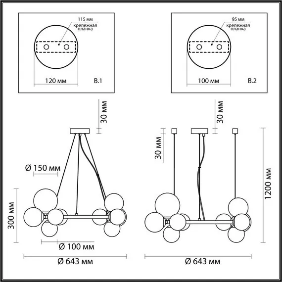 Odeon Light 4818/11; 0043567 Люстра, изображение 5