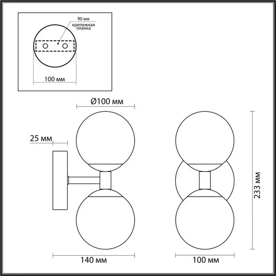 Odeon Light 4359/6WL; 0047673 Настенный светильник, изображение 3