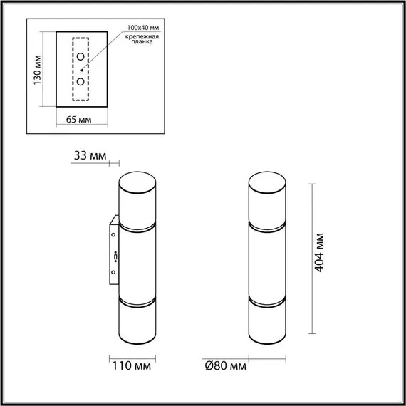Odeon Light 6674/12WA; 1030912 Настенный светильник, изображение 4