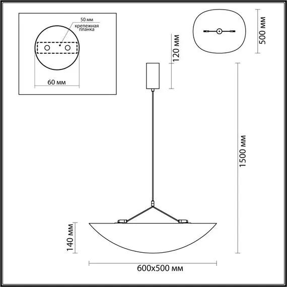 Odeon Light 7067/30L; 0048004 Подвесной, изображение 6
