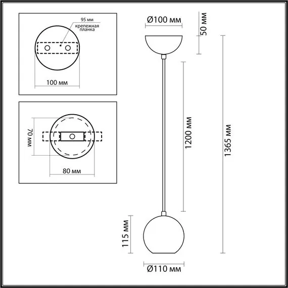 Odeon Light 7061/1; 0047968 Подвесной, изображение 5
