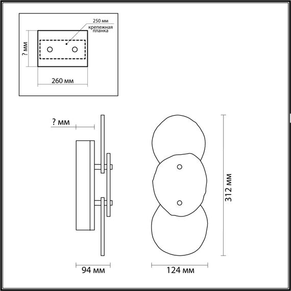 Odeon Light 7065/10WL; 0048001 Настенный, изображение 3