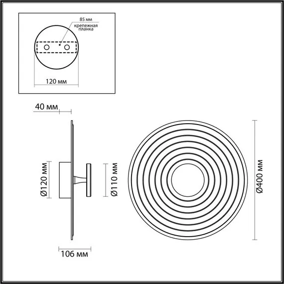 Odeon Light 7035/6WA; 0048394 Настенный, изображение 3