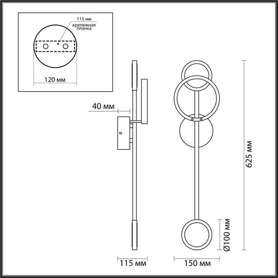 Odeon Light 4322/16WL; 0044430 Настенный светильник, изображение 5