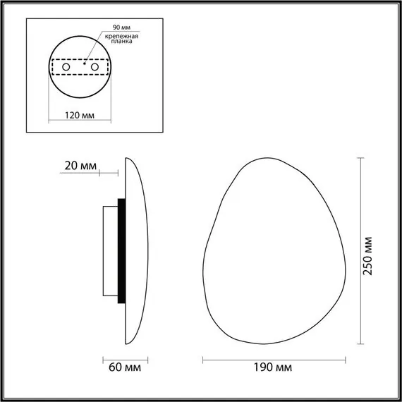 Odeon Light 7034/8WL; 0048180 Настенный, изображение 6