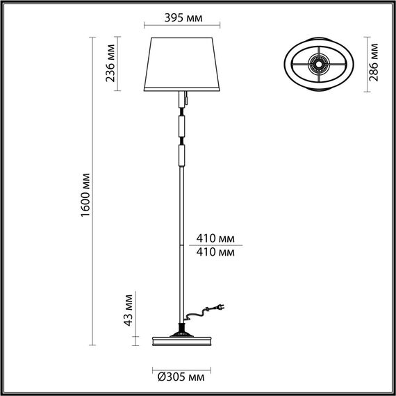 Odeon Light 4894/1F; 0044856 Торшер, изображение 5
