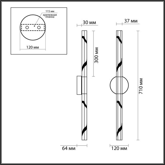 Odeon Light 6694/6WL; 1027563 Настенный светильник, изображение 3