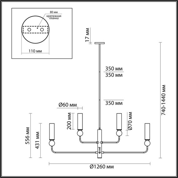 Odeon Light 4359/8; 0047670 Люстра, изображение 3