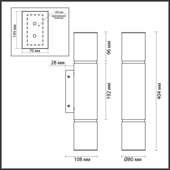 Odeon Light 6674/12WL; 0047278 Настенный светильник, изображение 4