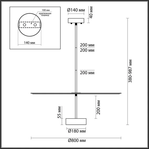Odeon Light 7035/20CL; 0048182 Потолочный, изображение 3
