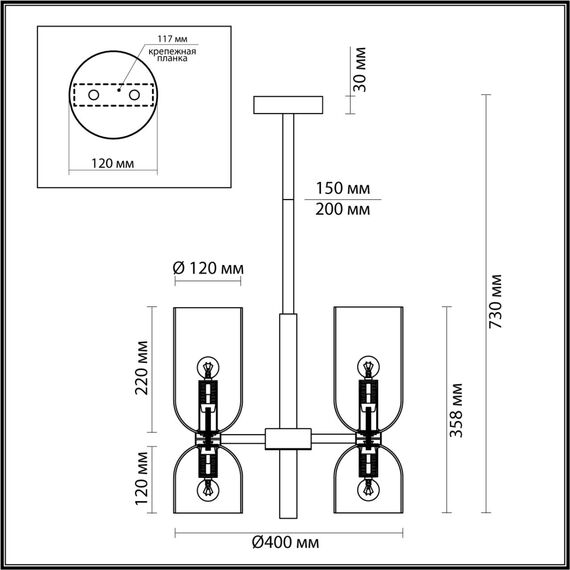 Odeon Light 4798/6; 0043670 Люстра, изображение 5