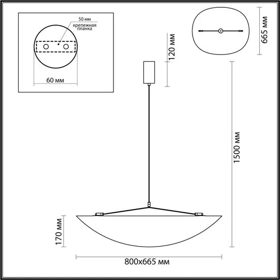 Odeon Light 7067/36L; 0048005 Подвесной, изображение 7