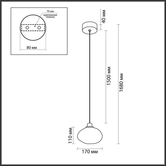 Odeon Light 7045/4L; 0047981 Подвесной, изображение 3