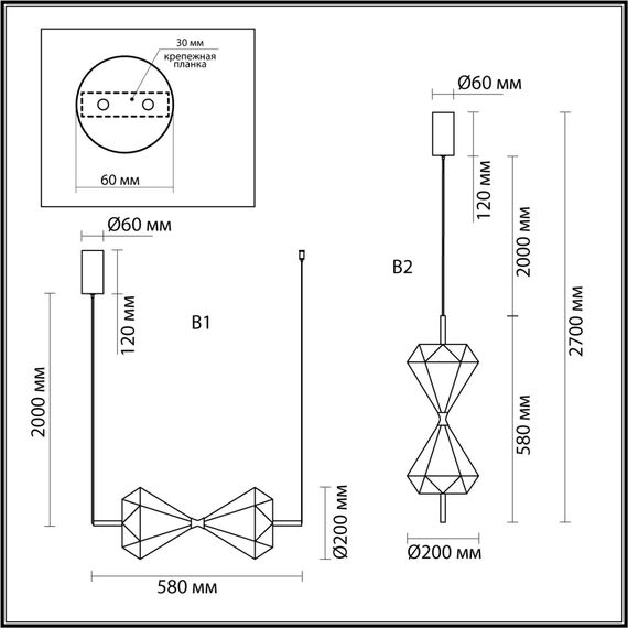 Odeon Light 7090/10L; 0048015 Подвесной светильник, изображение 3