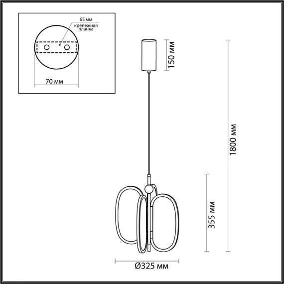Odeon Light 6665/38L; 0046618 Подвесной светильник, изображение 4