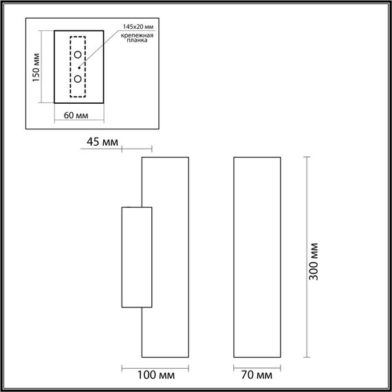 Odeon Light 7012/12WL; 0047722 Настенный, изображение 5