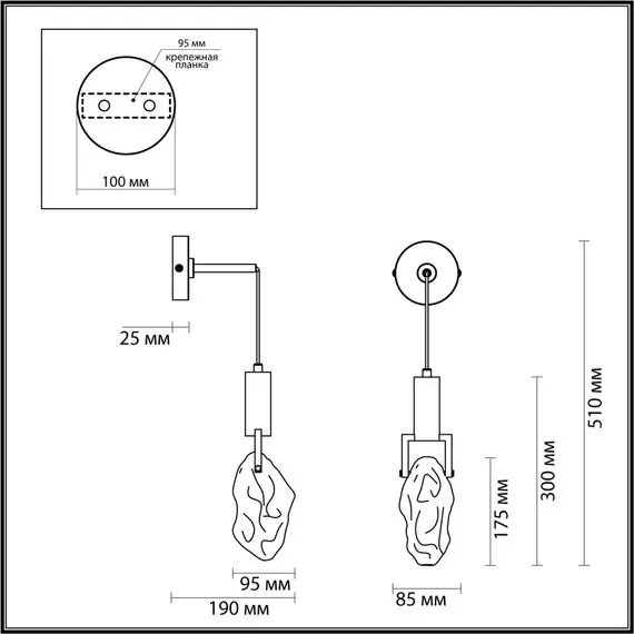 Odeon Light 6695/5WL; 1027558 Настенный светильник, изображение 4