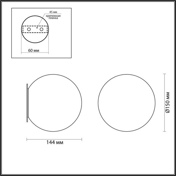 Odeon Light 6684/5CLA; 0047281 Настенные, изображение 6
