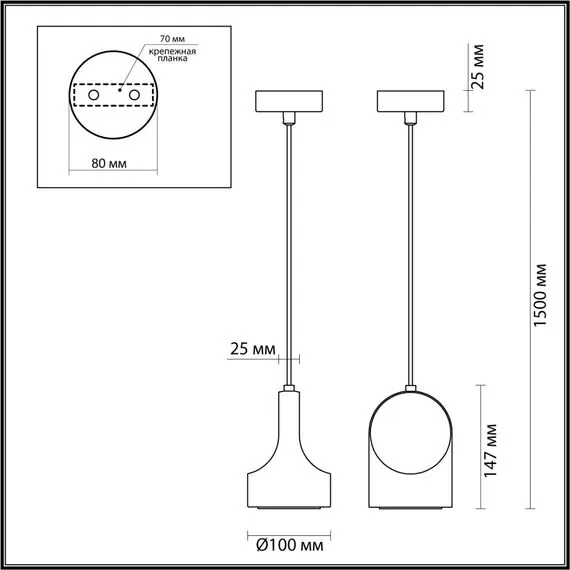 Odeon Light 7010/1C; 0047677 Подвесной, изображение 4