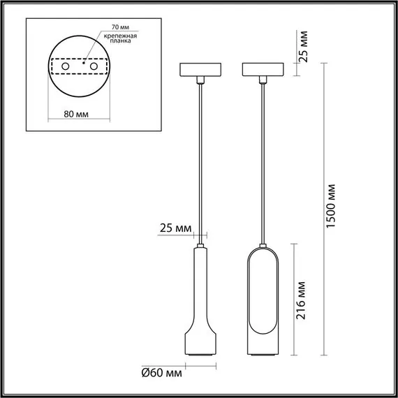Odeon Light 7010/1A; 0047675 Подвесной, изображение 4