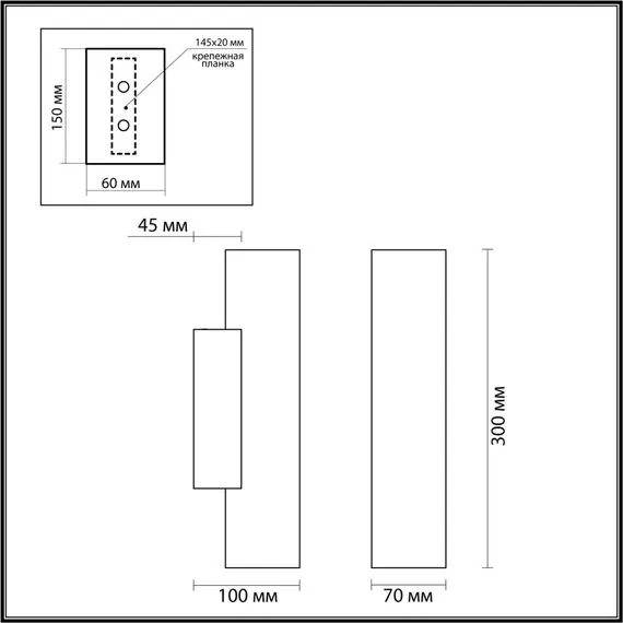 Odeon Light 7012/12WL; 0047722 Настенный, изображение 5