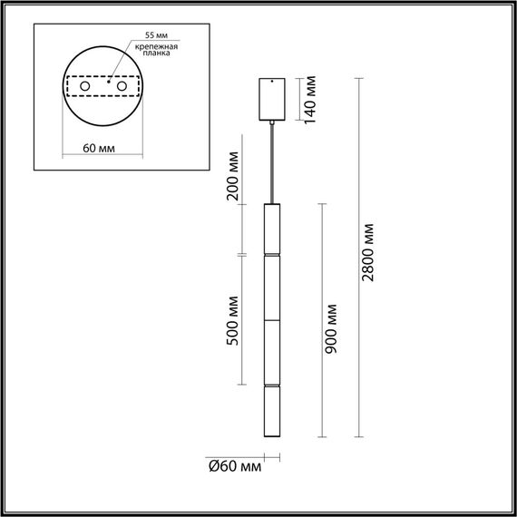 Odeon Light 6674/20L; 0047275 Подвесной светильник, изображение 4