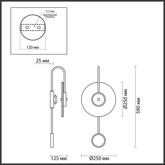 Odeon Light 4312/5WL; 0044413 Настенный светильник, изображение 5