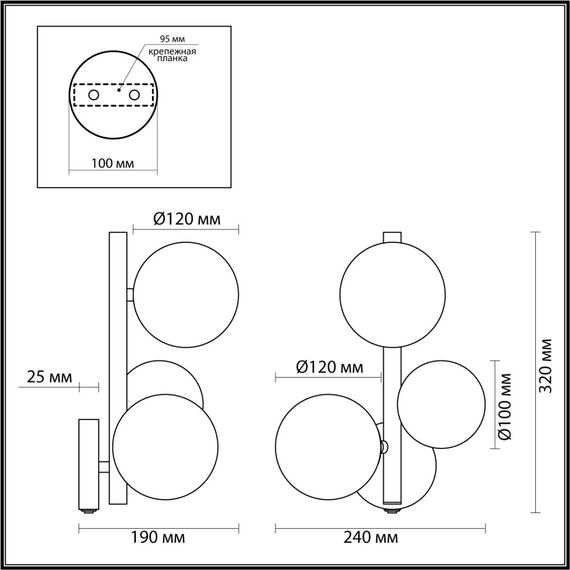 Odeon Light 4818/3W; 0043570 Бра с выключателем, изображение 5