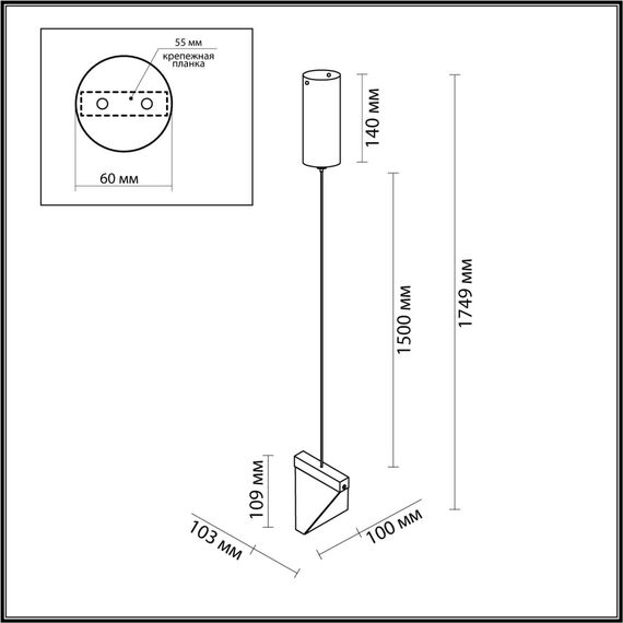 Odeon Light 6678/5L; 0047293 Подвесные, изображение 3