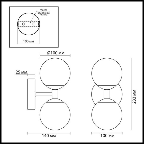 Odeon Light 4359/6WL; 0047673 Настенный светильник, изображение 3